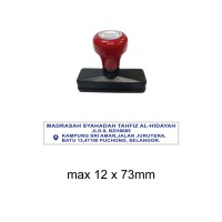 Flash Stamp MY1677F 12x73mm